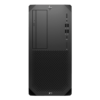 HP Z2 Tower G9 Workstation A41YPPT (Intel Core i7-14700 vPro)