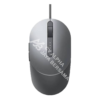 Dell Mouse USB (MS3220)