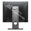 Dell Pro Plus Monitor P1917S -3 Dell Pro Plus Monitor P1917S 19" Square Resolution 1280 x 1024