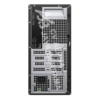 PC DELL Pro Tower QCT1250 (Intel Core Ultra 5 235)