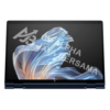 HP EliteBook X G1i C53WSPT