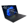 Lenovo ThinkPad P1 Gen 8 (21Q800-11iD)
