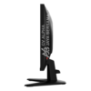 MSI MAG 255F E20 (9S6-3BC21M-057)