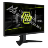 MSI MAG 255F E20 (9S6-3BC21M-057)