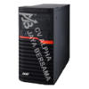 Acer Altos T110-F4 Tower Server