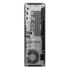 HP ProDesk 2 SFF G1i + OHS (CF9N1AT)
