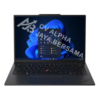 Lenovo ThinkPad X1 Carbon Gen 12 (Ultra Processor)