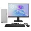 Lenovo IdeaCentre 17IAS10 (32ID)