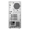 Lenovo IdeaCentre 17IAS10 (35ID)